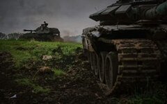 Война в Украине
