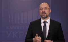 Денис Шмыгаль, пенсионная реформа, накопительная система