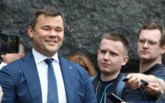 Андрей Богдан