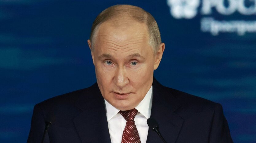 Путин
