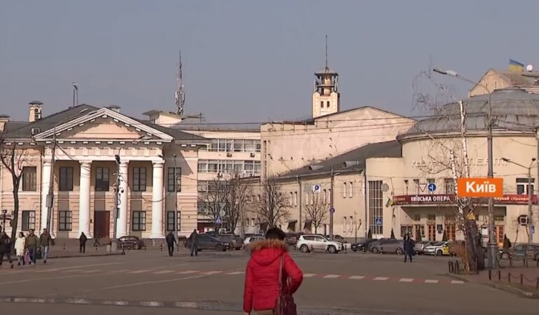Локдаун, Киев