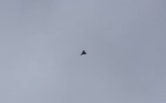 Иранский дрон Шахид-136 в Одессе