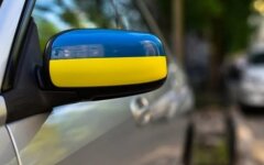 Выезд за границу на авто