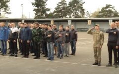 Военкомат, Киев, абитуриенты