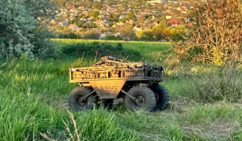 Наземный роботизированный комплекс