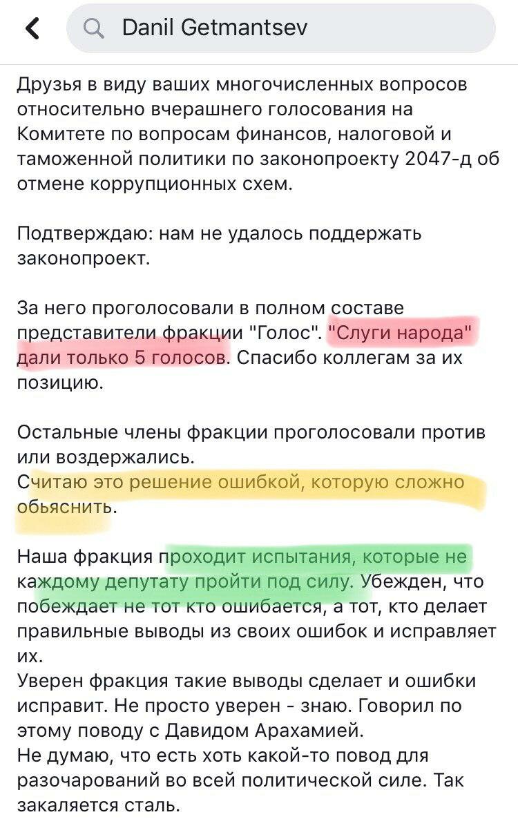 7 бесстыдных советов от Мэрилин Монро | Умные девушки, Цитаты мэрилин монро, Мэрилин