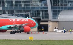 Авиакомпания WindRose Airlines, Сергей Лещенко, Владимир Яценко
