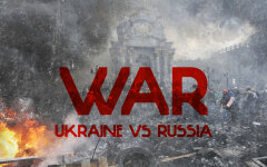 Война Украины и России