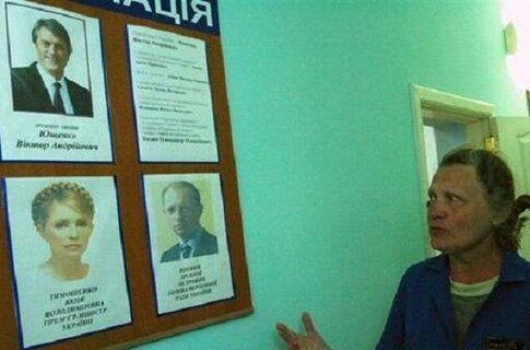 timoshenko_v_turme
