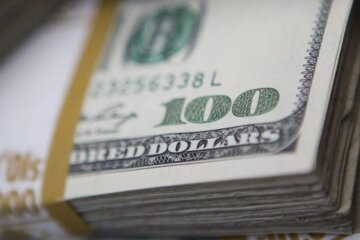 Курс валют в Україні