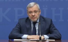Герман Галущенко, потребление электроэнергии, энергетический кризис, отопительный сезон