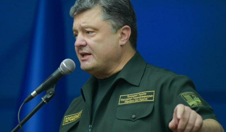 петр порошенко