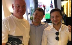 кошевой зеленский богдан