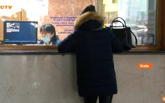 Укрзализныця, скоростная электричка, маршрут Святошино - Буча
