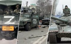 Военная техника оккупантов