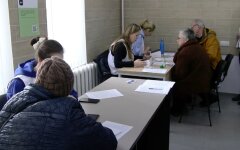 Верификация пенсионеров