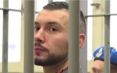 Виталий Маркив