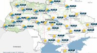 Прогноз погоды