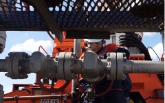 Цены на газ в Украине, Стоимость газа в июне в Украине