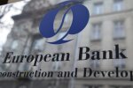 Европейский банк реконструкции и развития