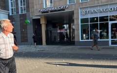 Взрыв в Белгороде: появилось видео