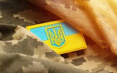 Мобилизация в Украине