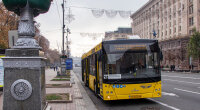 Проїзд у громадському транспорті Києва / Фото: depositphotos.com
