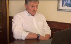 Дмитрий Песков,Владимир Путин,День победы,парад на 9 мая,празднование Дня победы