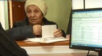 Соцвыплаты, вторжение россии в Украинц