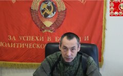 Ким_Горловка