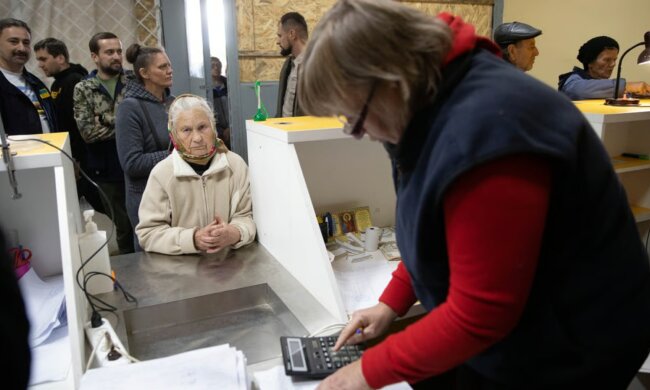 Доплати до пенсій / Фото: УНІАН