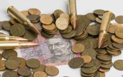 военный сбор.docx0