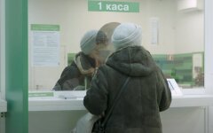 ПриватБанк, мошенники, кредит
