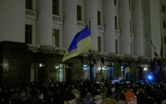 протест Дозор на Банковой