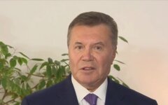 Виктор Янукович