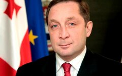 Алекси Петриашвили