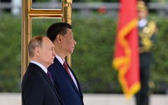 Владимир Путин и Си Цзиньпин