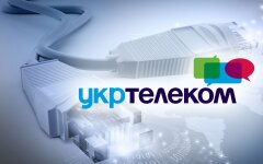 укртелеком