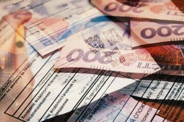 Платежі ЖКГ