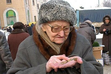 rossiyskie-pensioneryi