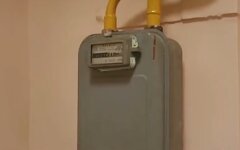 Газ в Украине, цены на газ, апрель