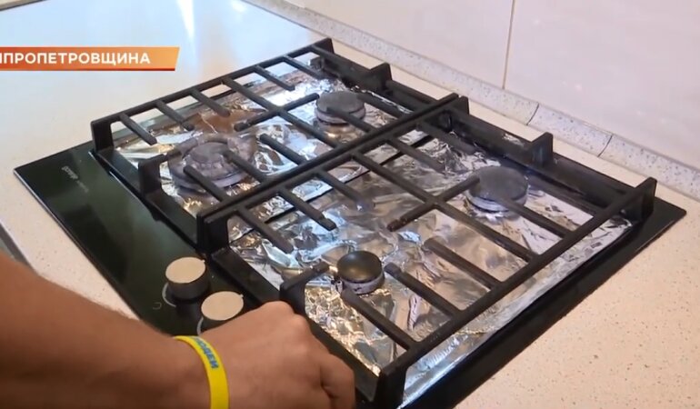 Газ в Украине, поставщики, цены