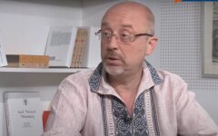 Алексей Резников