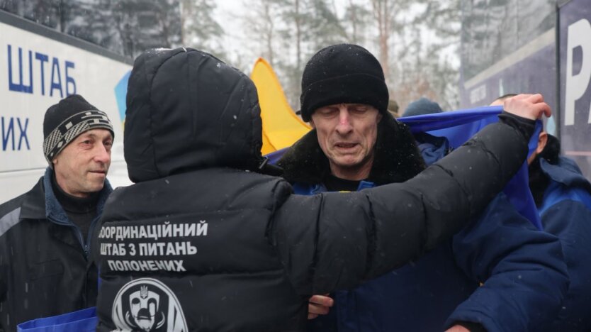 Обмін полоненими / Фото: Телеграм Зеленського