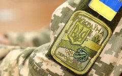 Вручення повісток в Україні