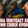 Аудрюс Буткявичюс