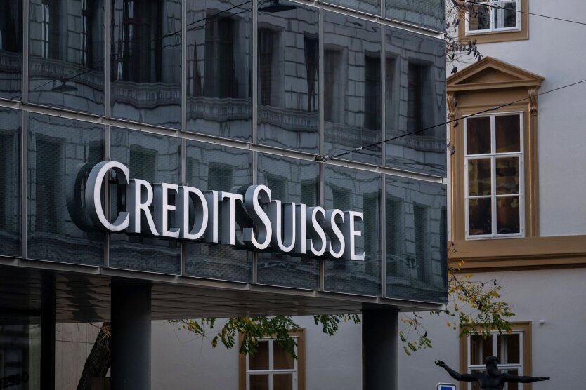 Швейцарський банк Credit Suisse