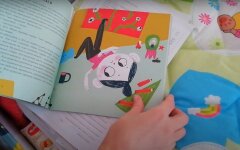 "Пакет малыша",Пособие по уходу за ребенком,Марина Лазебная,выплата на ребенка