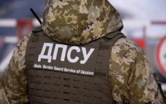 Виїзд за кордон / Фото: Держприкордонслужба України