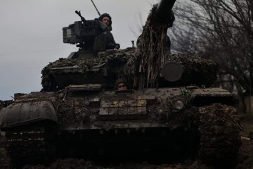 ЗСУ